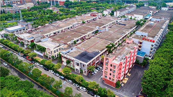 村级工业园改造图片