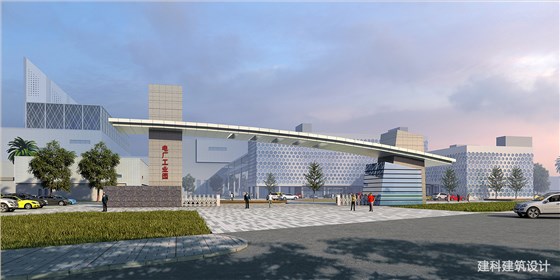 电厂工业园总体布局设计要求 电厂工业园总体布局设计要求