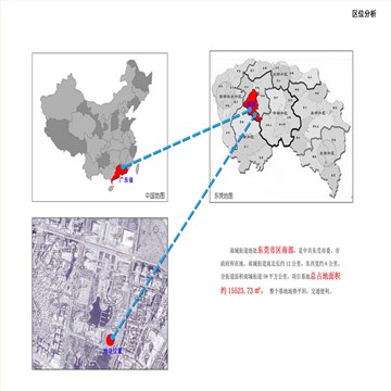 东莞市老年大学规划设计