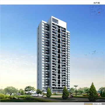 柳州肉联厂商业住宅楼