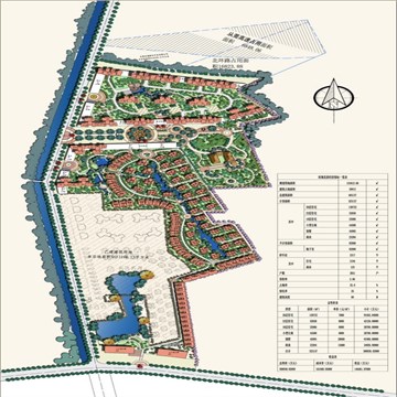 玫瑰花园商业住宅楼 玫瑰花园商业住宅楼