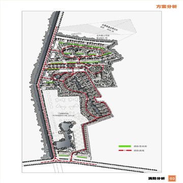 玫瑰花园商业住宅楼