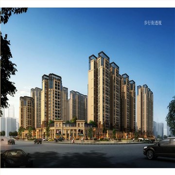 鸿一花园商业住宅楼