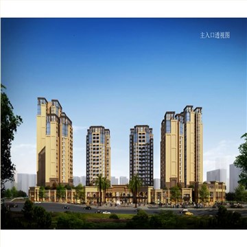 鸿一花园商业住宅楼