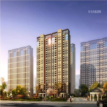 鸿一花园商业住宅楼