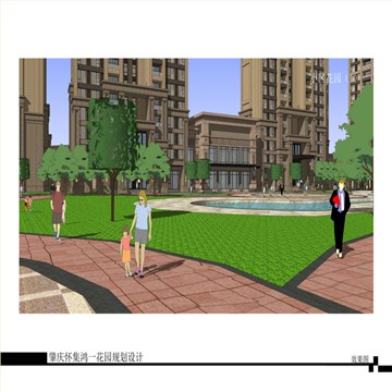 鸿一花园商业住宅楼