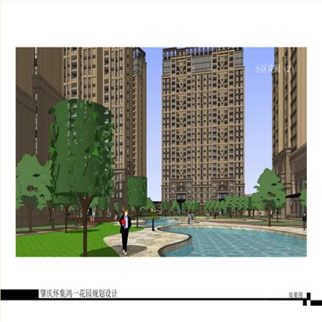 鸿一花园商业住宅楼