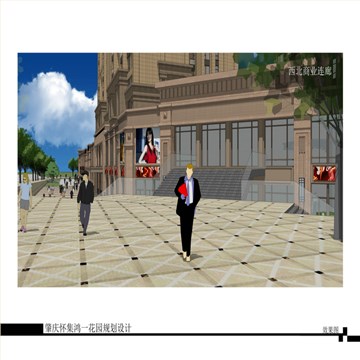 鸿一花园商业住宅楼