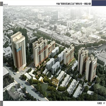 德富大厦商业住宅楼