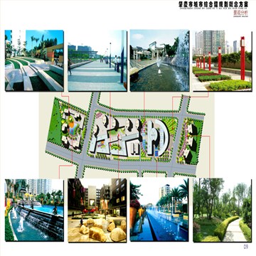 肇庆市综合体规划设计