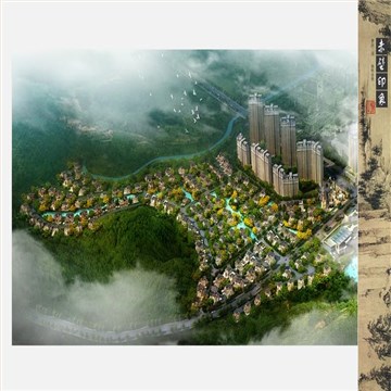 赤壁印象商业住宅规划设计