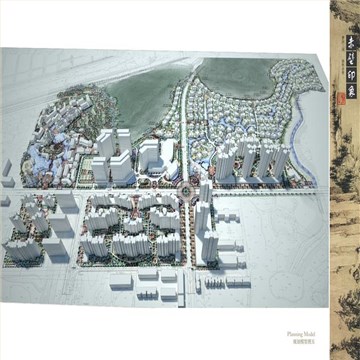 赤壁印象商业住宅规划设计