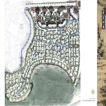 赤壁印象商业住宅规划设计