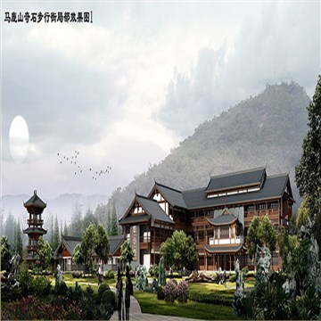 柳州市马鹿山公园景观规划方案设计方案