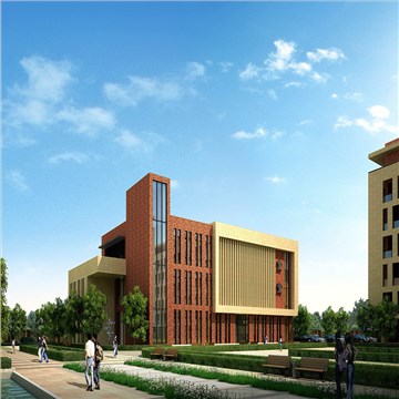 乐平中学建筑设计