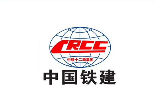 中国铁建